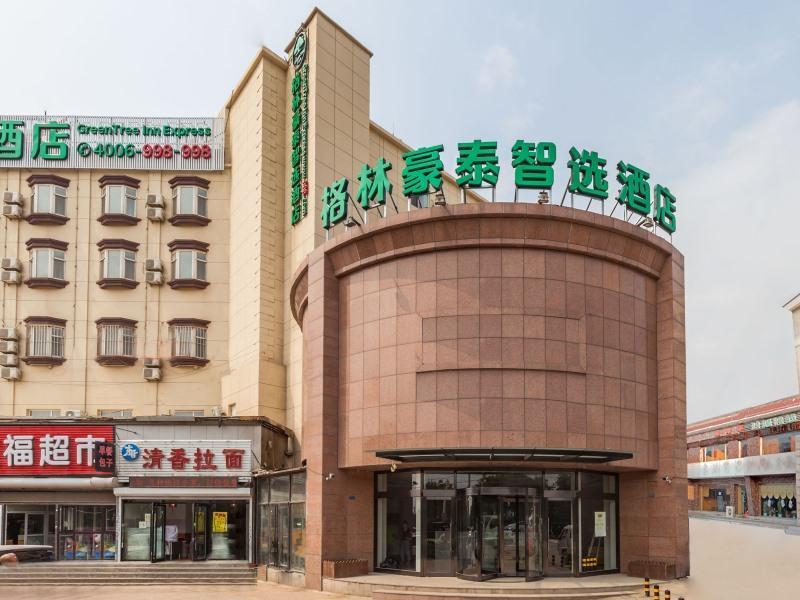 Greentree Inn Dalian Airport New District Xinzhaizi Express Hotel Eksteriør billede